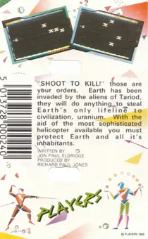 Nuclear Heist (UK) (1986) box cover back